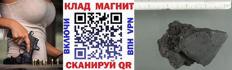 Наркотические вещества Верхний Тагил АМФЕТАМИН  A PVP  ГАШ  Меф  COCAIN  МАРИХУАНА 