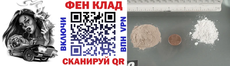 АМФ 98%  Верхний Тагил 