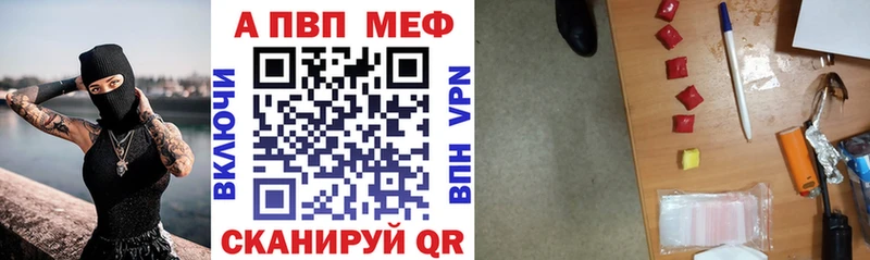 A PVP СК КРИС цена наркотик Верхний Тагил