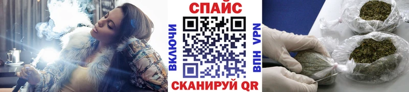 Бутират вода  что такое   omg   Верхний Тагил 