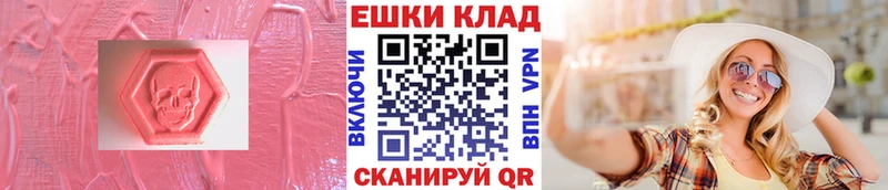 Ecstasy Дубай Верхний Тагил
