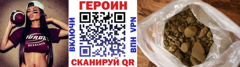 маркетплейс как зайти  Верхний Тагил  Героин афганец  omg ссылки 