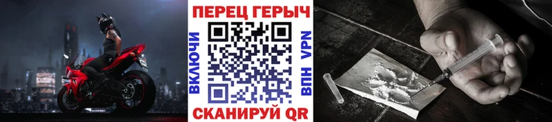 Героин VHQ Верхний Тагил