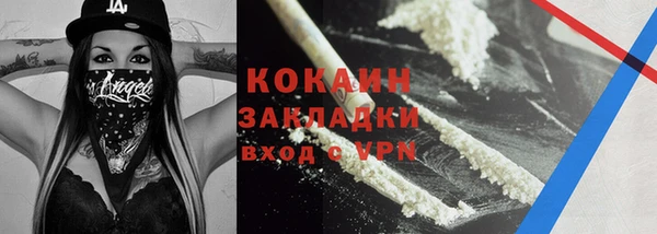 марки lsd Дмитровск