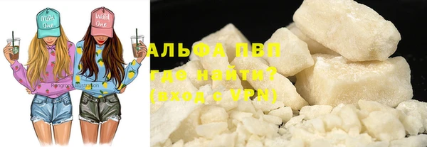 твердый Горно-Алтайск