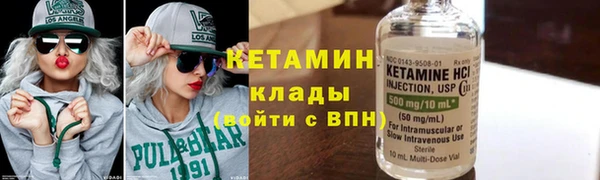 марки lsd Дмитровск