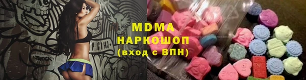 твердый Горно-Алтайск