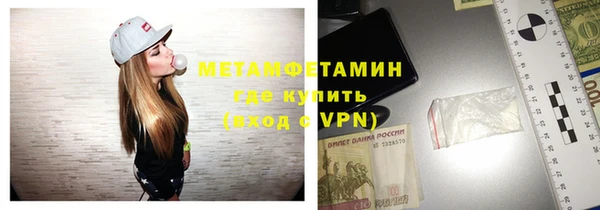 молекула духа Дмитриев