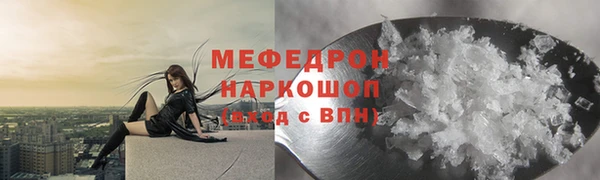 хмурый Дмитров