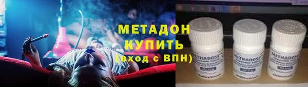 хмурый Дмитров