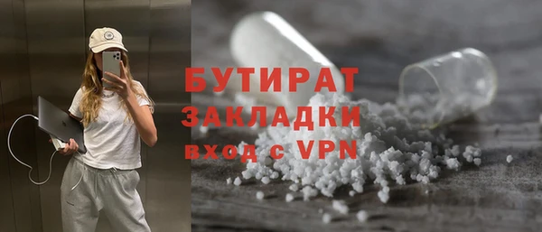 мдпв Горнозаводск