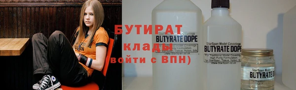 молекула духа Дмитриев