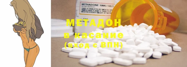 мдпв Горнозаводск