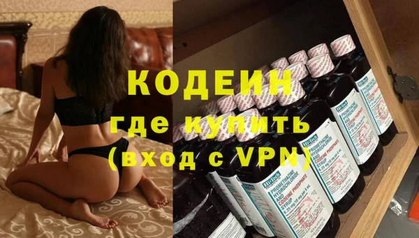 СК Зерноград