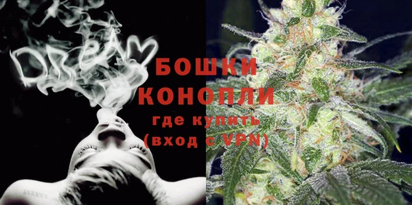 гашишное масло Краснотурьинск