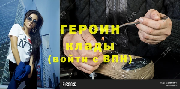мдпв Горнозаводск