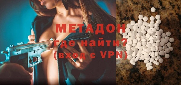 мдпв Горнозаводск
