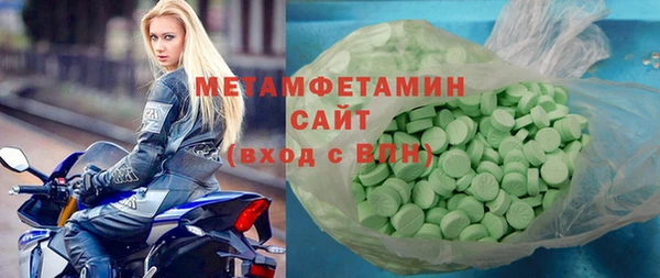 кокаин перу Горняк