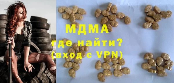 мдпв Горнозаводск