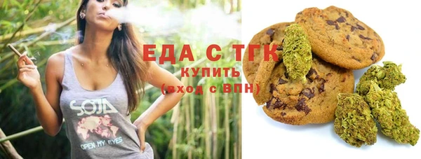 кокаин перу Горняк