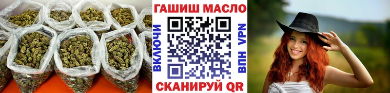 ТГК гашишное масло  Верхний Тагил 